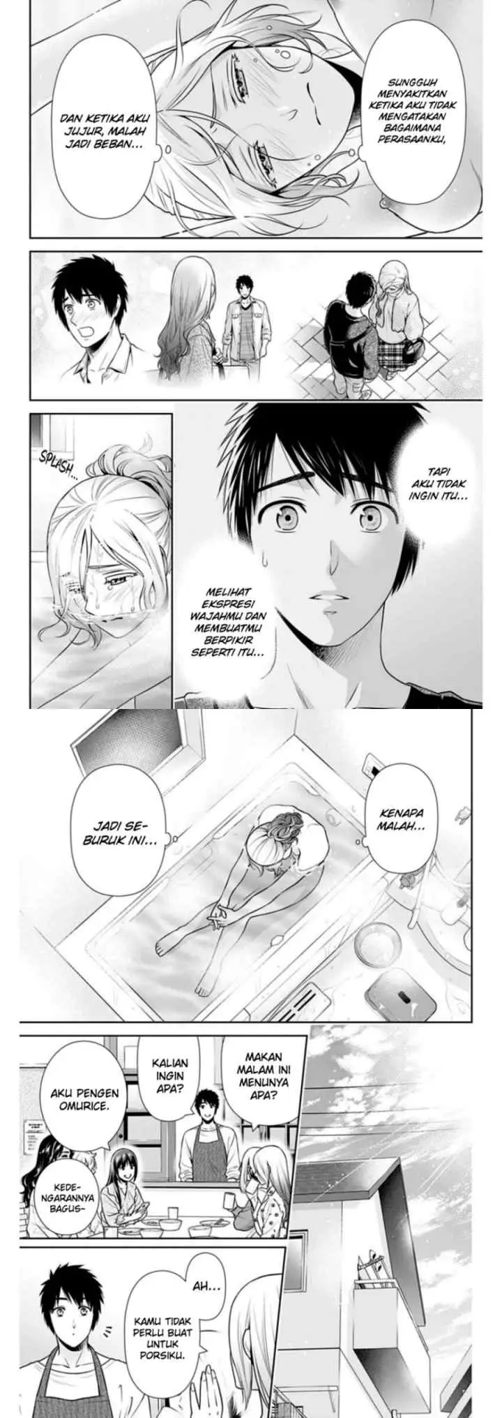 Issho ni Kurashite ii desu ka? chapter 35 halaman 4