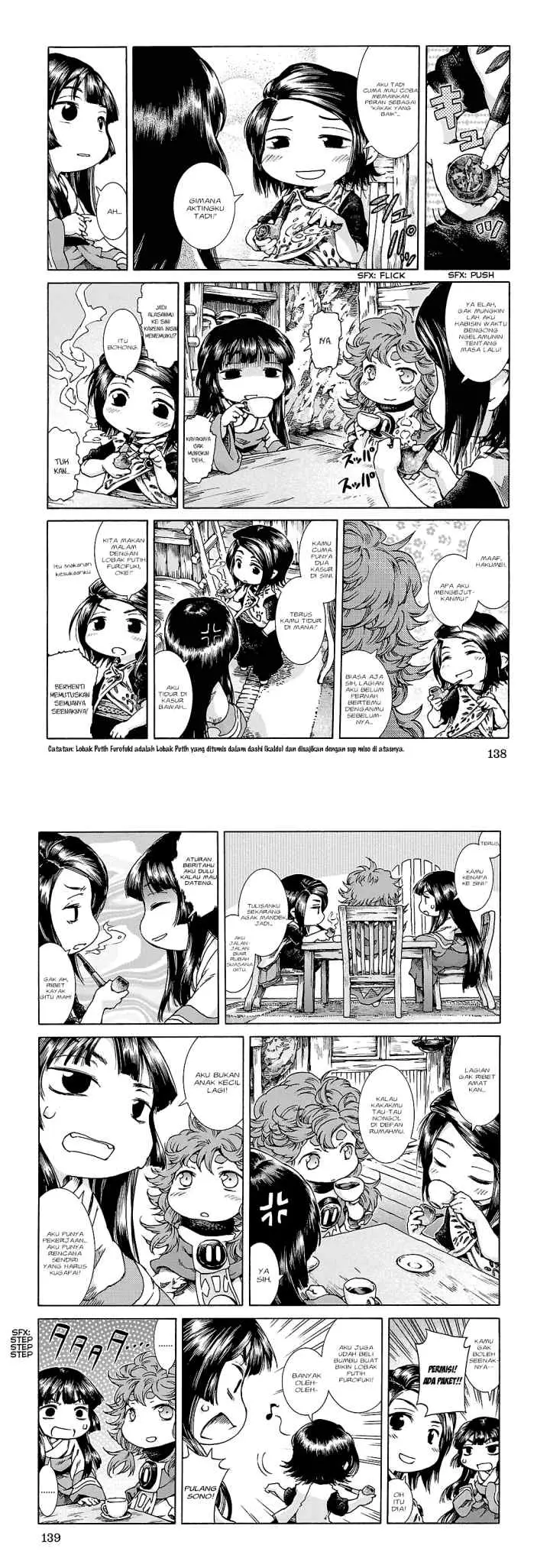 Hakumei to Mikochi chapter 25 halaman 5