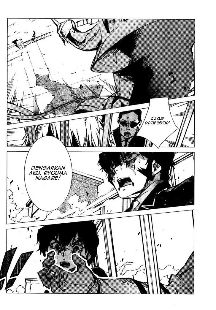 Getter Robo Devolution: Uchuu Saigo no 3-punkan chapter 1 halaman 47