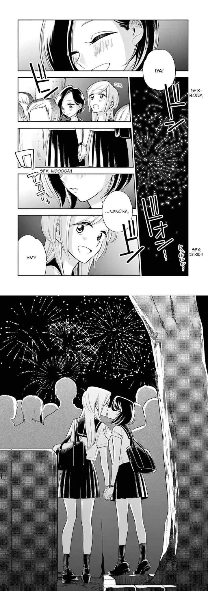 Hana Ni Arashi chapter 47 halaman 7