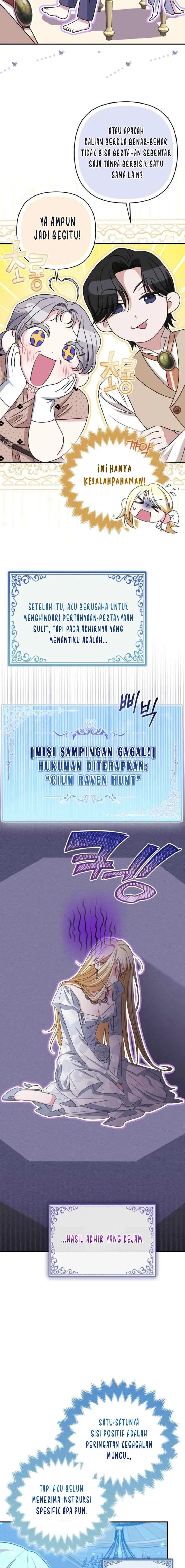 I'm a Phantom Thief But I Faked A Marriage With An Investigator chapter 18 halaman 14