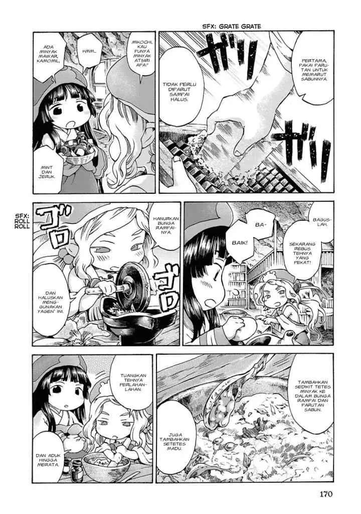 Hakumei to Mikochi chapter 7 halaman 13