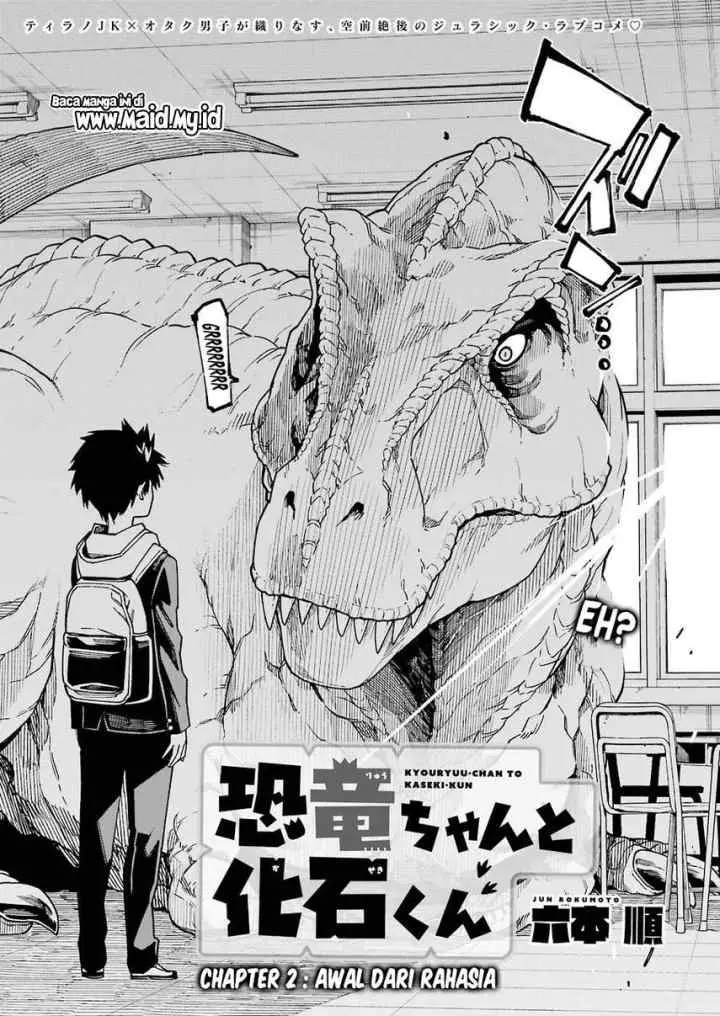 Kyouryu-chan to Kaseki-kun chapter 2 halaman 4