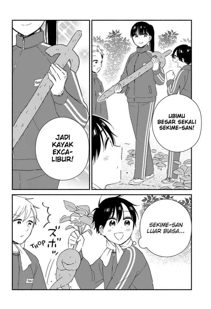 Sekimen Shinaide Sekime-san (Serialization) chapter 42 halaman 5