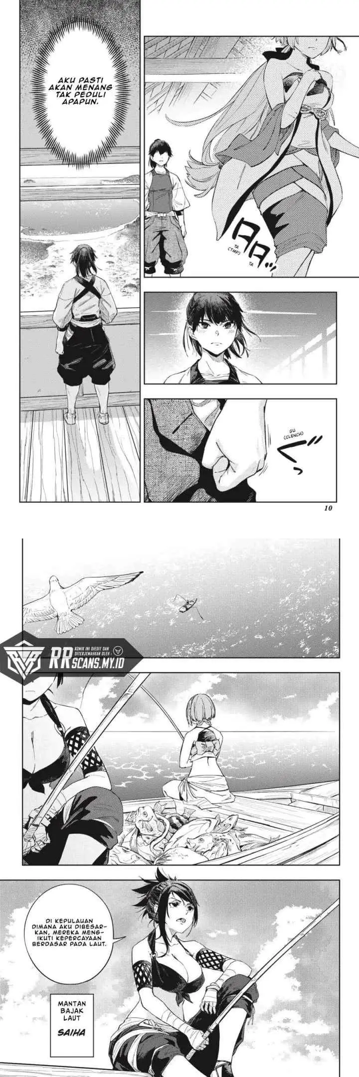 Hinowa ga CRUSH! chapter 22 halaman 7