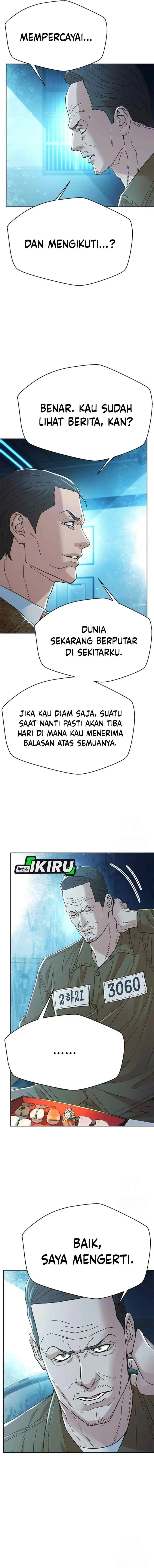Judge Lee Han Young chapter 209 halaman 17