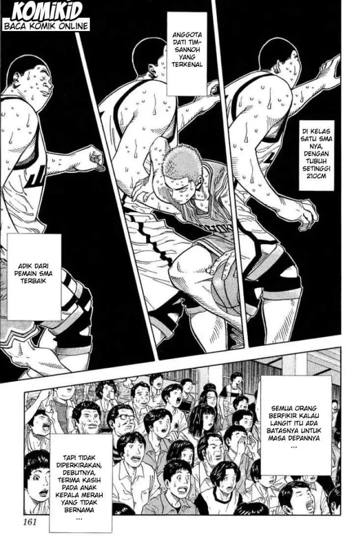 Slam Dunk chapter 232 halaman 17