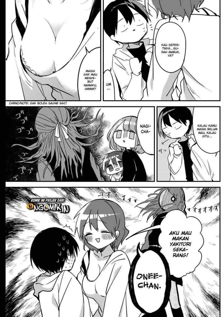 Kubo-san wa Boku (Mobu) wo Yurusanai chapter 30 halaman 12