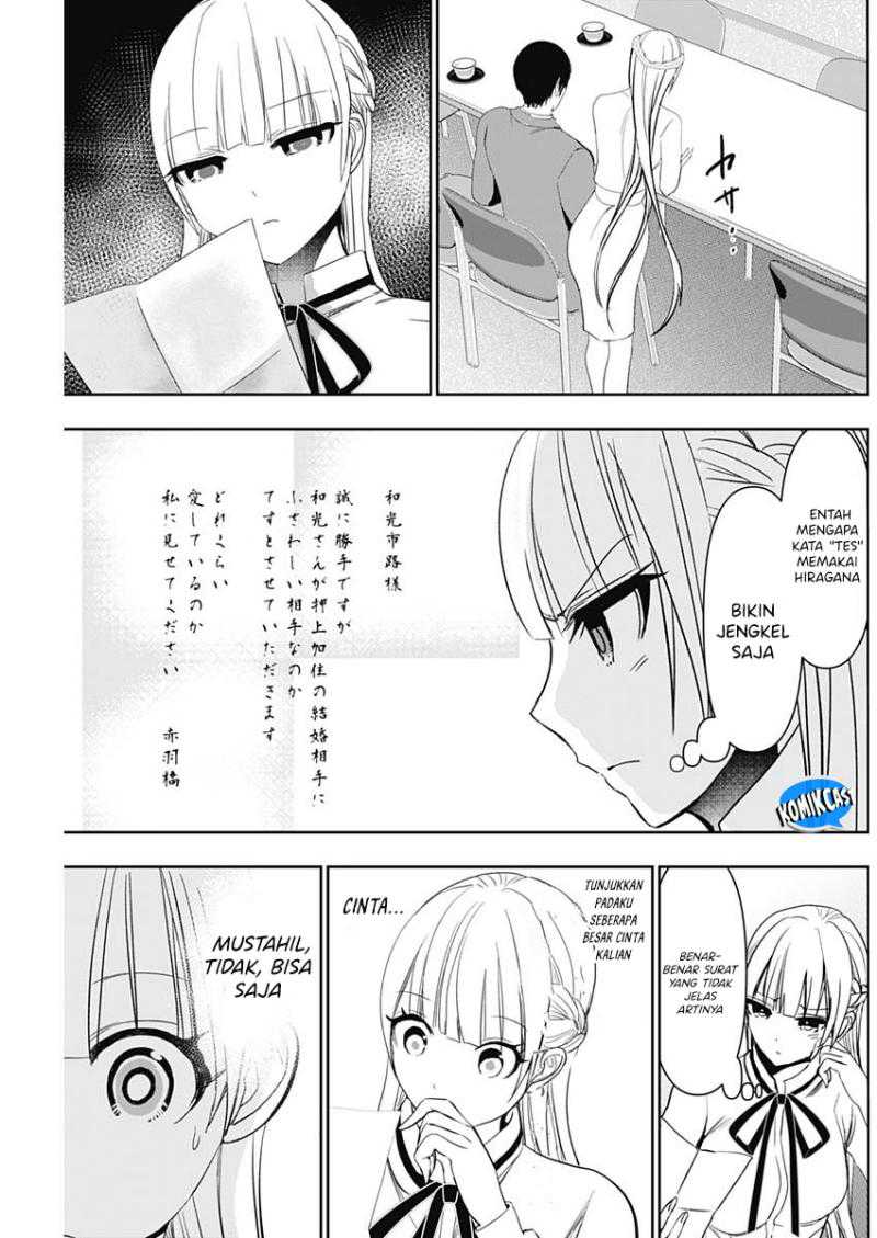 Batsu Harem chapter 108 halaman 8