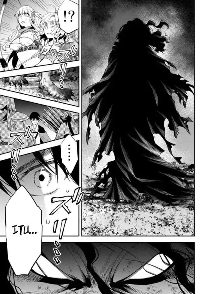 Isekai Man Chikin - HP 1 no Mama de Saikyou Saisoku Danjon Kouryaku chapter 66 halaman 14