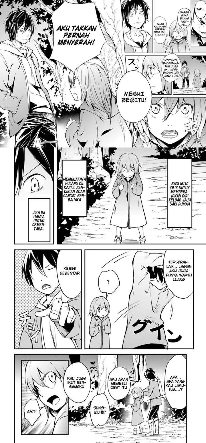 Lv999 no Murabito chapter 3 halaman 11