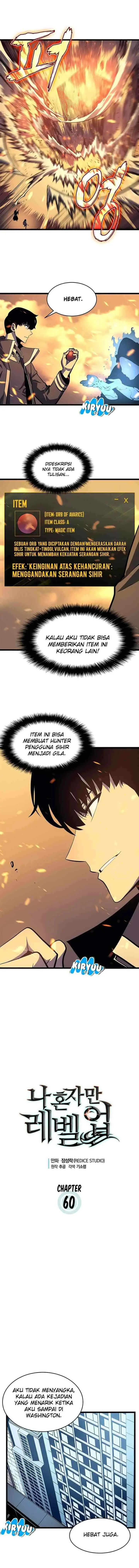 Solo Leveling chapter 60 halaman 5