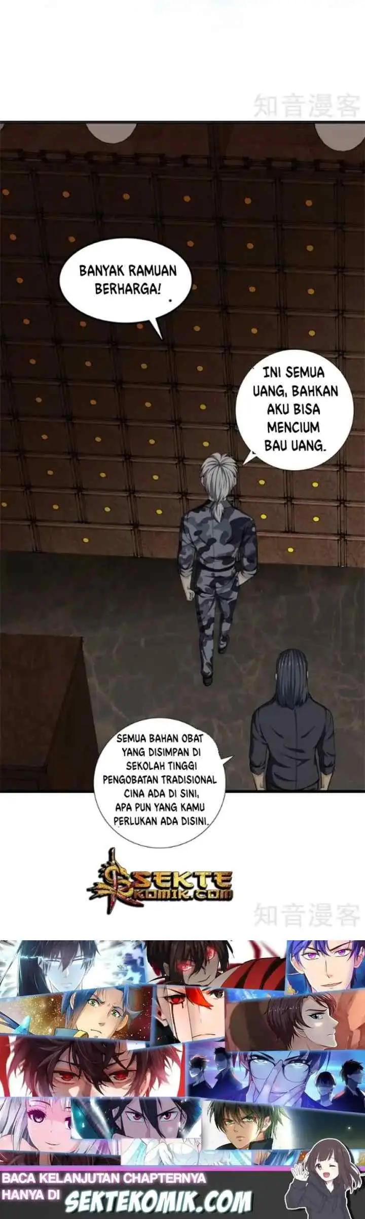 Dushi Zhizun chapter 47 halaman 11
