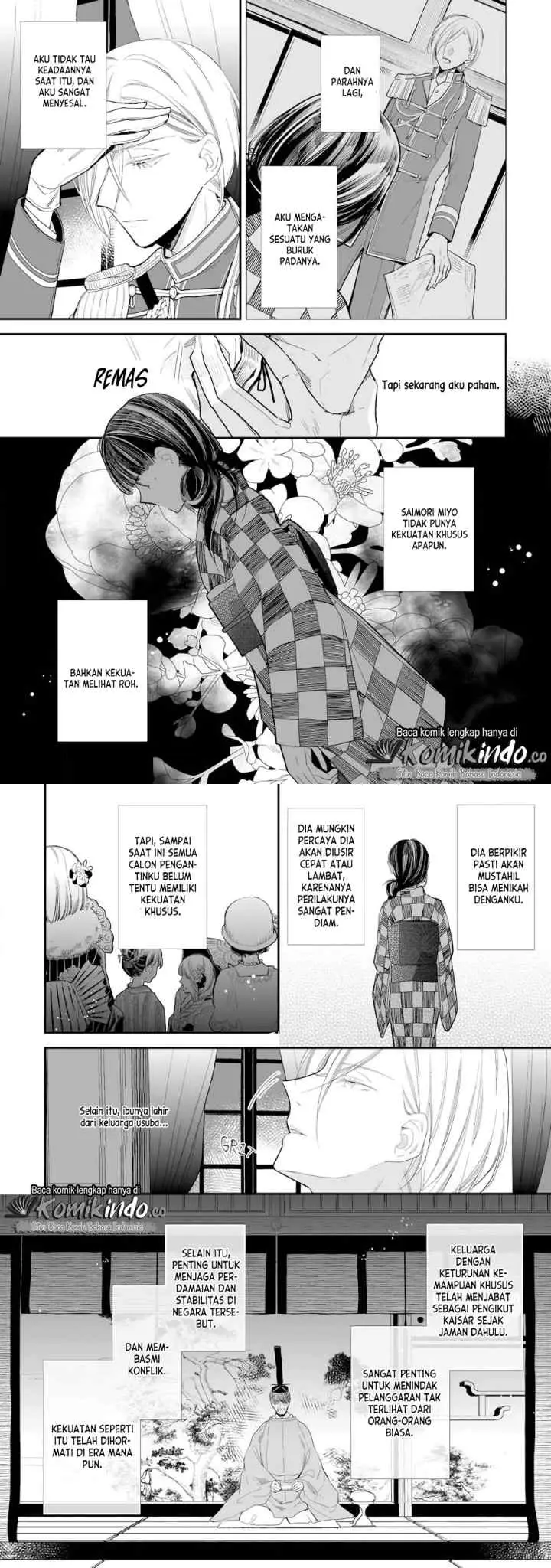 My Blissful Marriage chapter 7 halaman 11