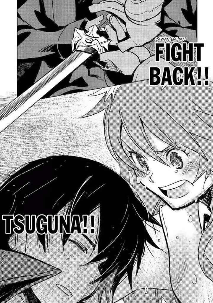 Kuro no Souzou Shoukanshi chapter 25.2 halaman 13