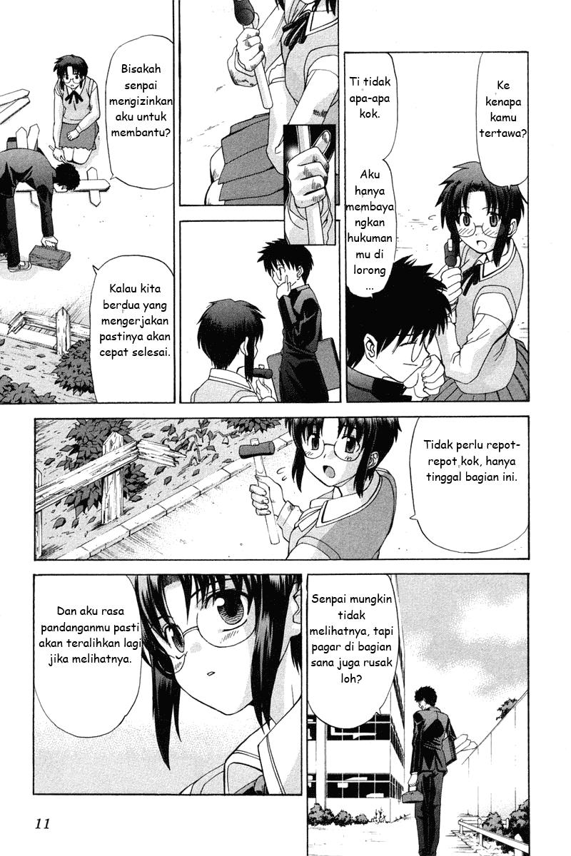 Shingetsutan Tsukihime chapter 16 halaman 11