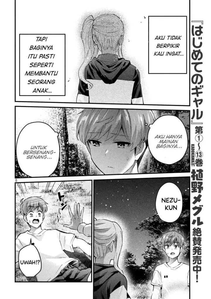 Gal-sen chapter 14 halaman 8