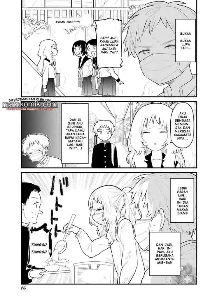 Sukinako ga Megane wo Wasureta chapter 4 halaman 5