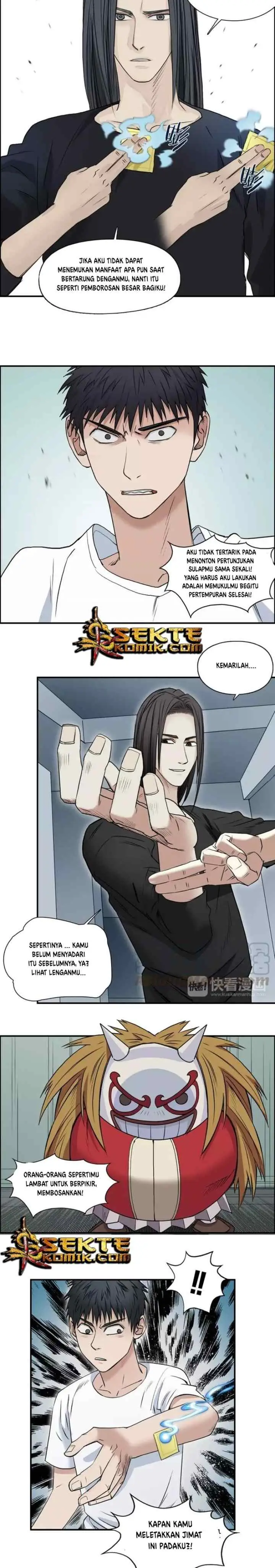 Super Cube chapter 24 halaman 12