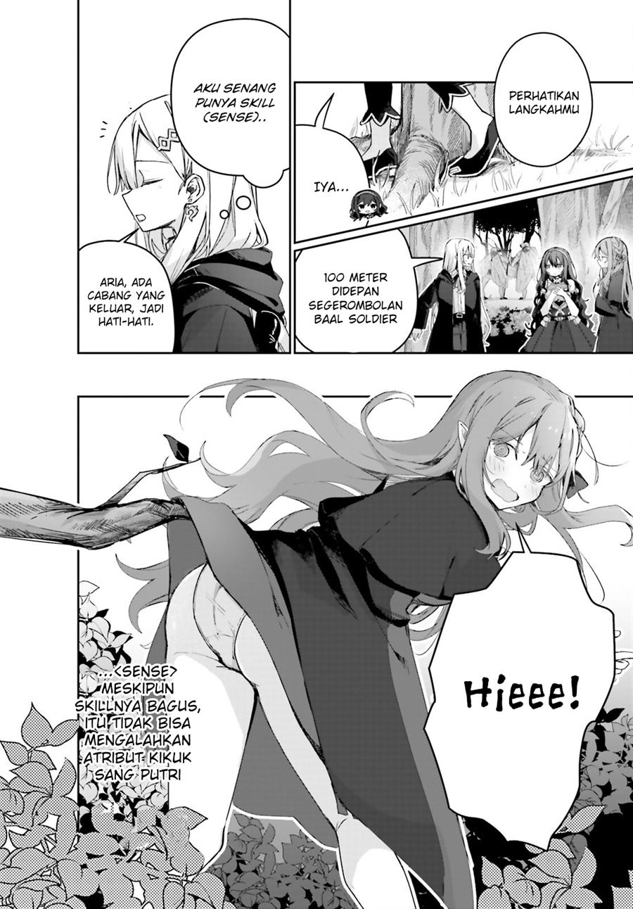 Astral Online - Maou no Noroi de Saikyou Bishoujo ni natta Ore, Saijaku Shoku da ga Cheat Skill de Chou Seichou shite Musou suru chapter 13 halaman 7