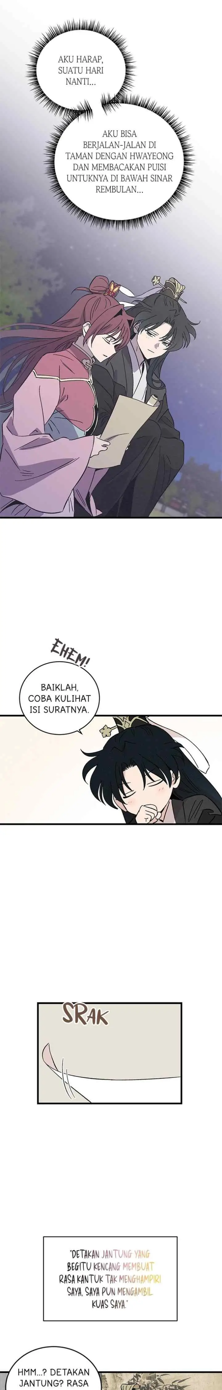 Hugung Scandal chapter 60 halaman 12