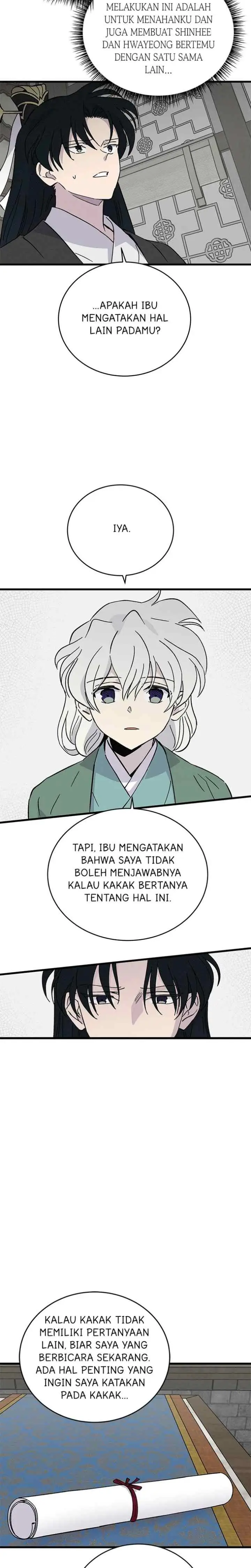 Hugung Scandal chapter 53 halaman 15
