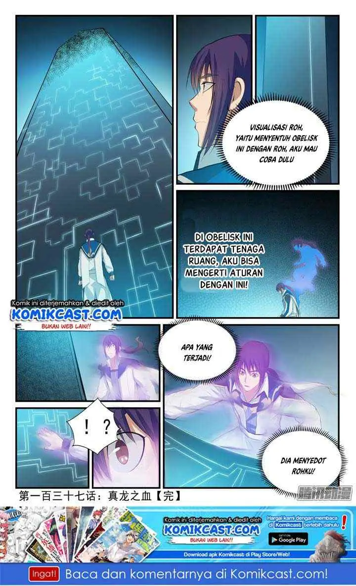 Apotheosis chapter 142 halaman 17