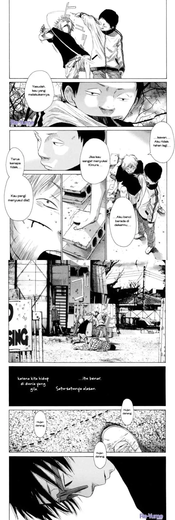 Nijigahara Holograph chapter 3 halaman 9