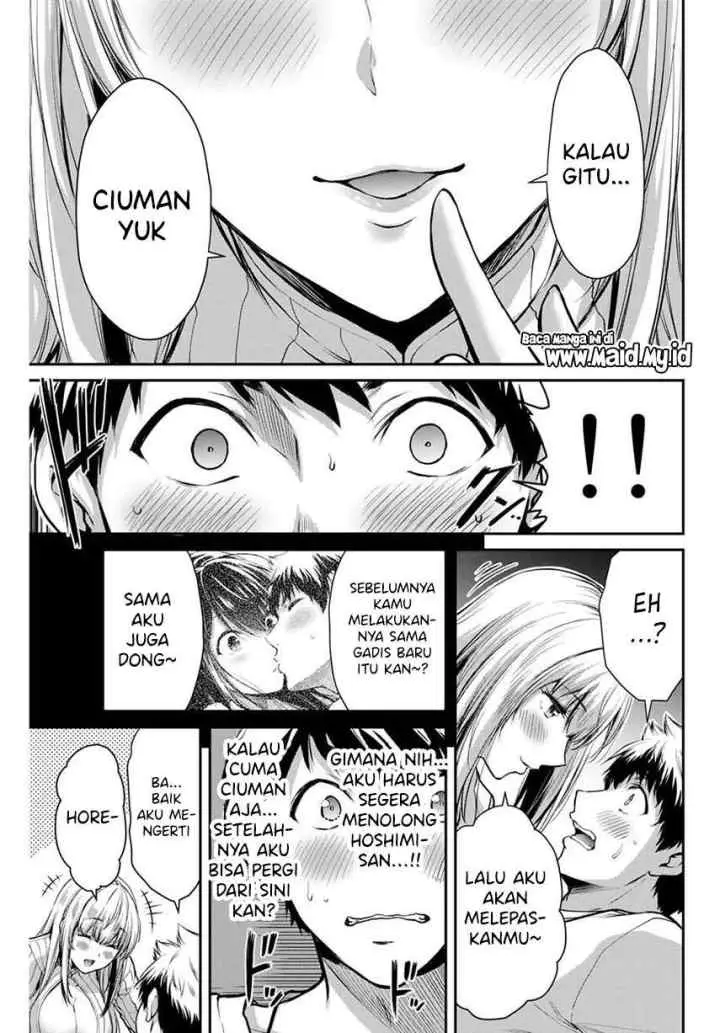 Guilty Circle chapter 8 halaman 5