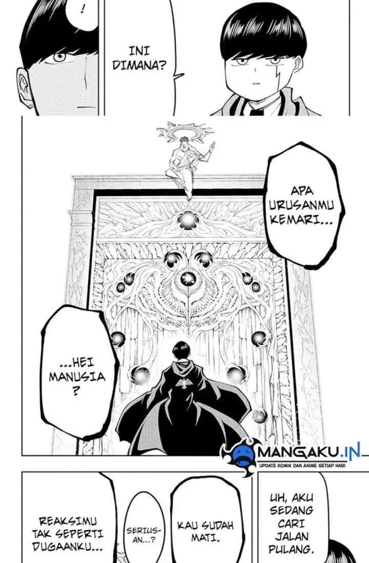 Mashle: Magic and Muscles chapter 148 halaman 11