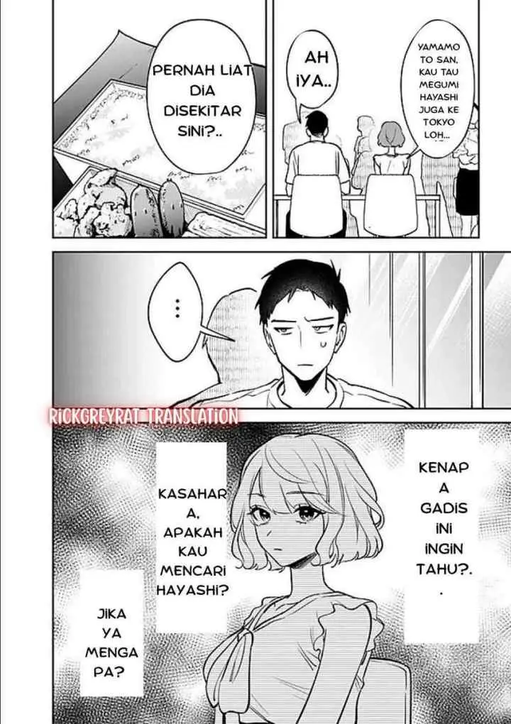 Koko Jidai ni Gomandatta Jou sama to no Dousei Seikatsu wa Igaito Igokochi ga Warukunai chapter 10 halaman 6