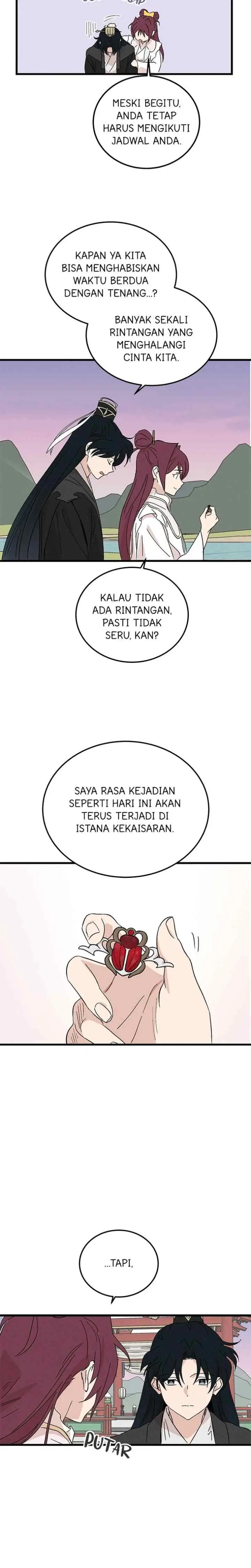 Hugung Scandal chapter 84 halaman 17