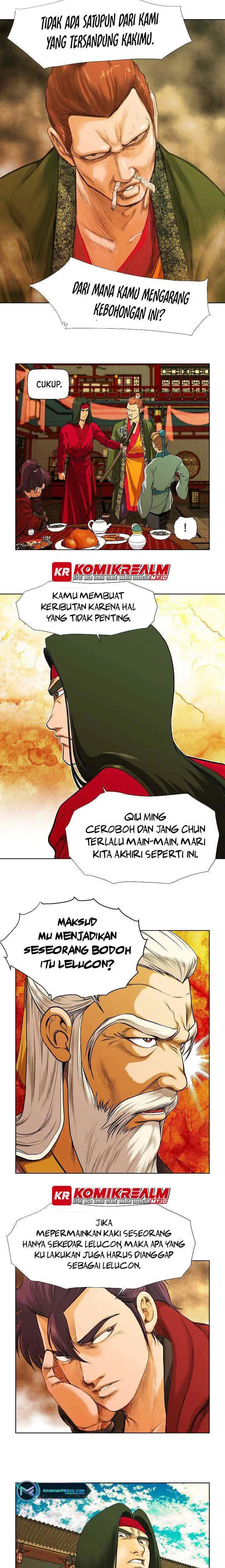 Five Dimensional Zone chapter 4 halaman 5