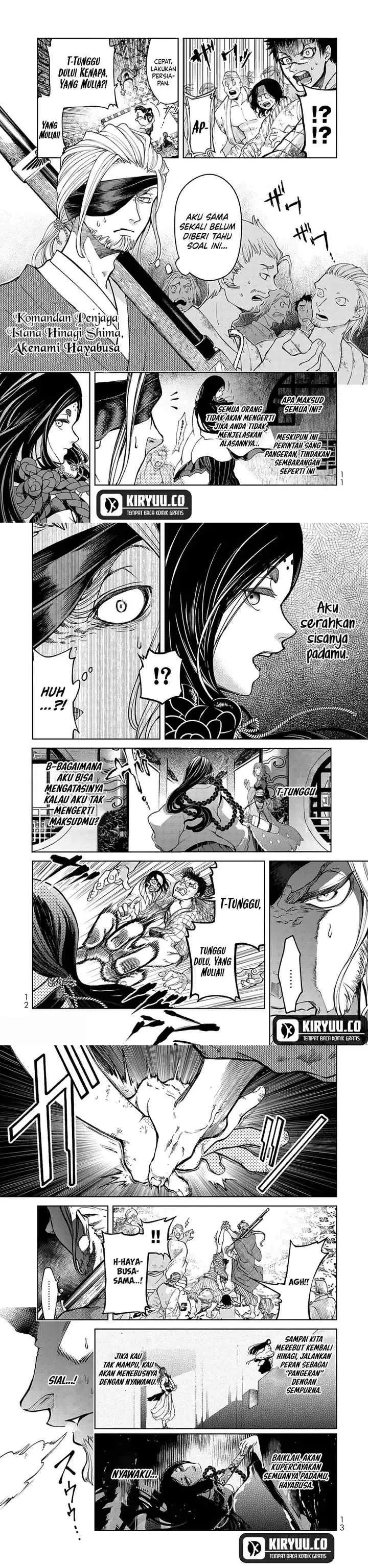 Shoukoku no Altair Gaiden: Toukoku no Subaru chapter 4 halaman 5