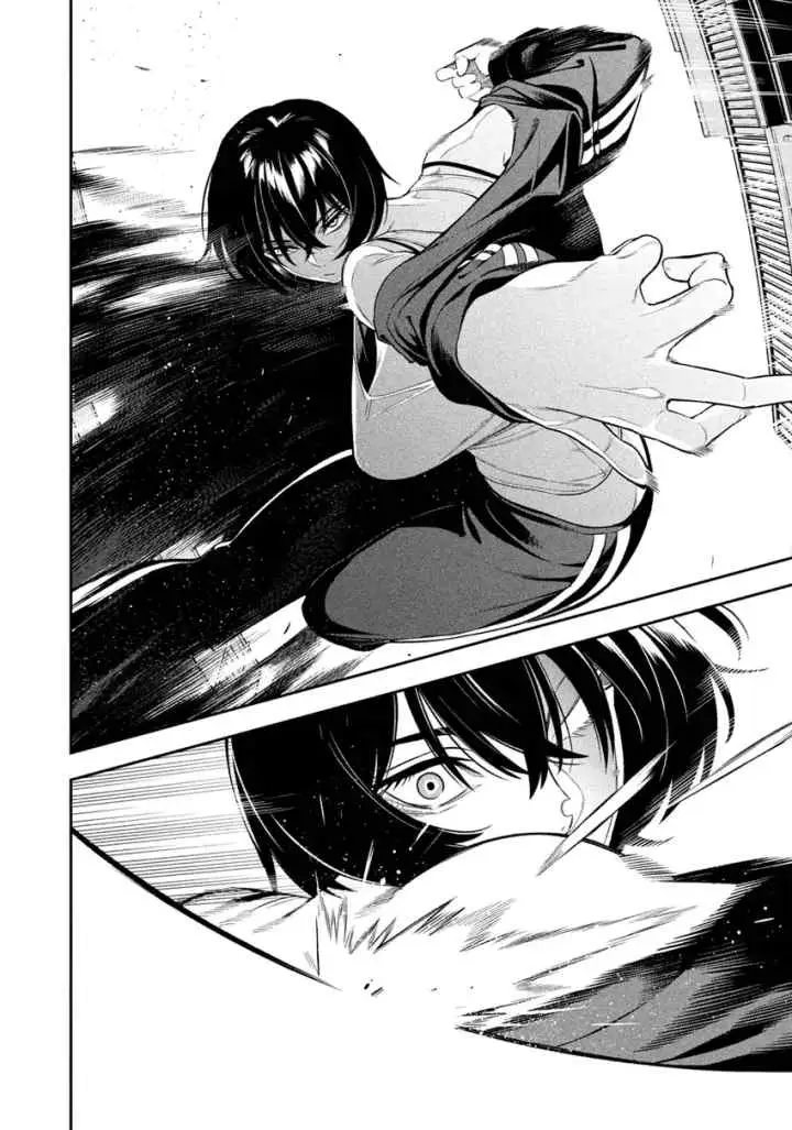 Yotaka Futatabi chapter 6 halaman 12