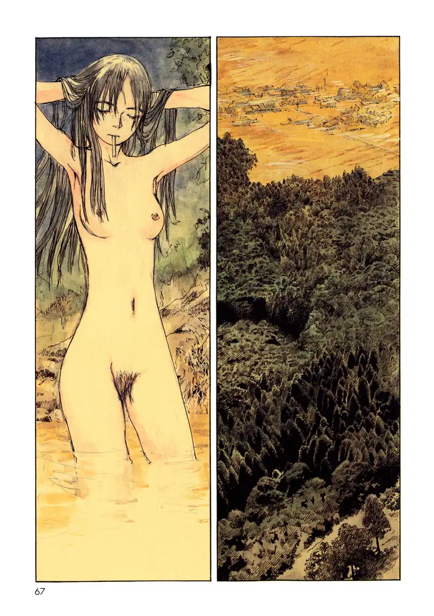Wandering Emanon chapter 8 halaman 6