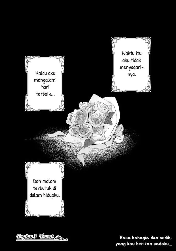Tada Shizuka ni Kiesaru Tsumorideshita chapter 3.2 halaman 19