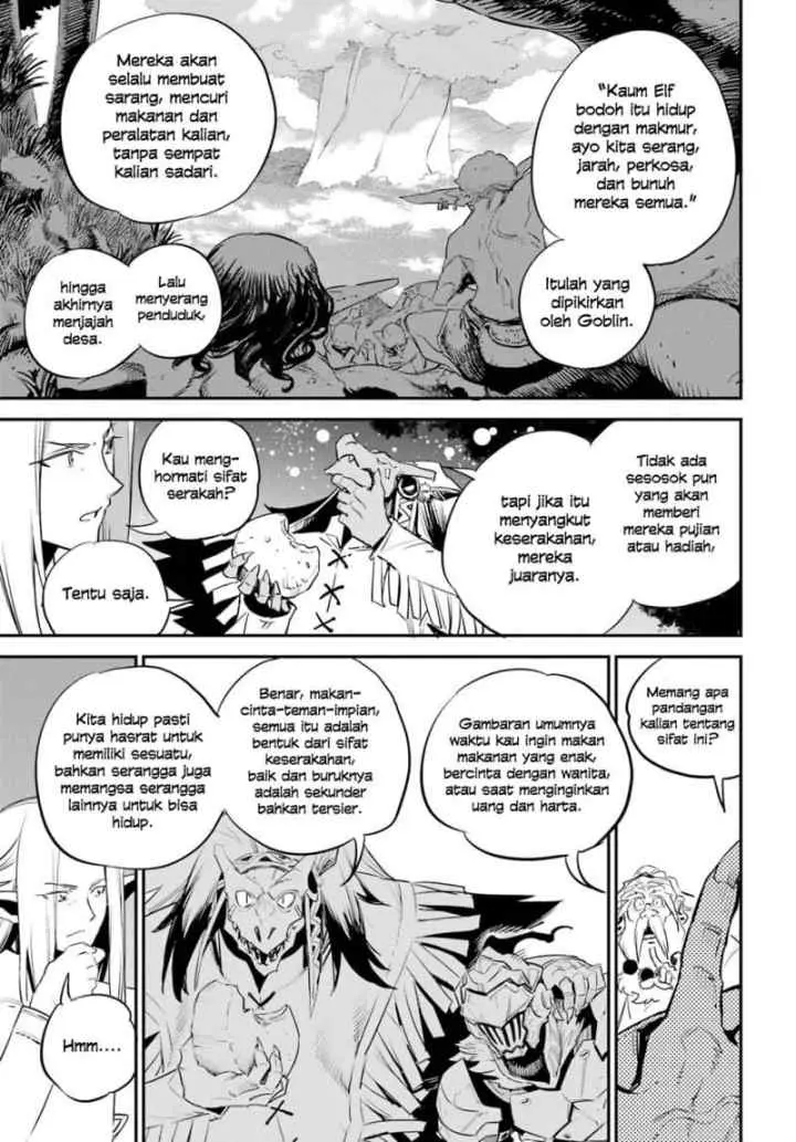 Goblin Slayer chapter 85 halaman 15