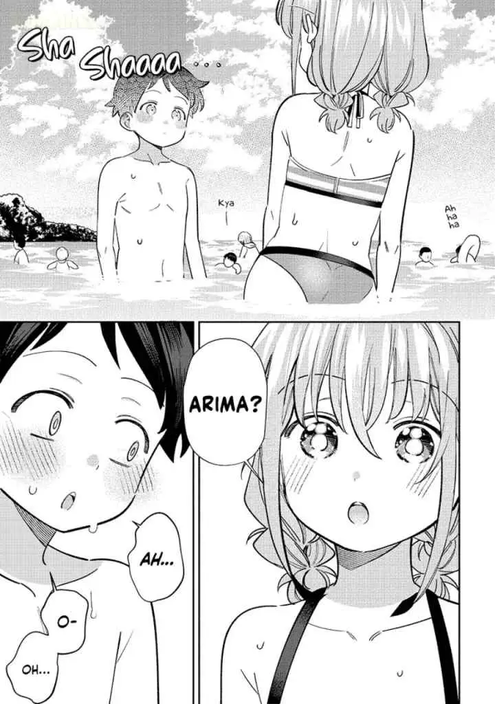 Chigau Miyahara Omae Janai! chapter 30 halaman 12