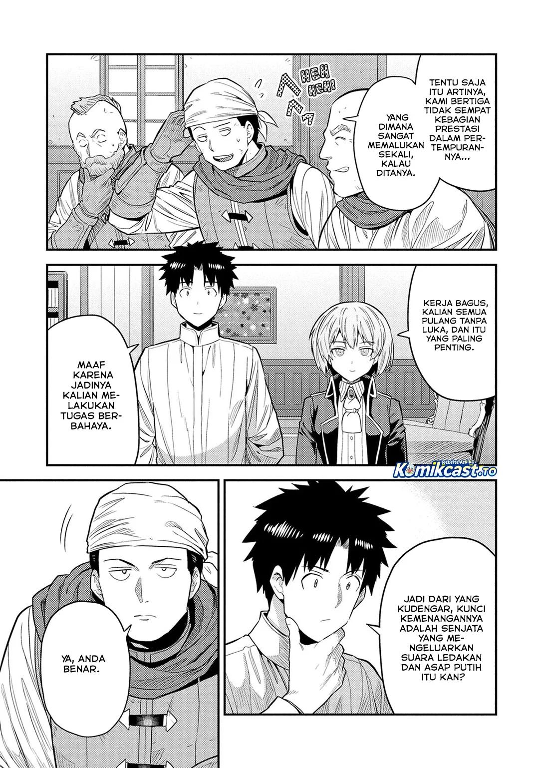 Risou no Himo Seikatsu chapter 87 halaman 4