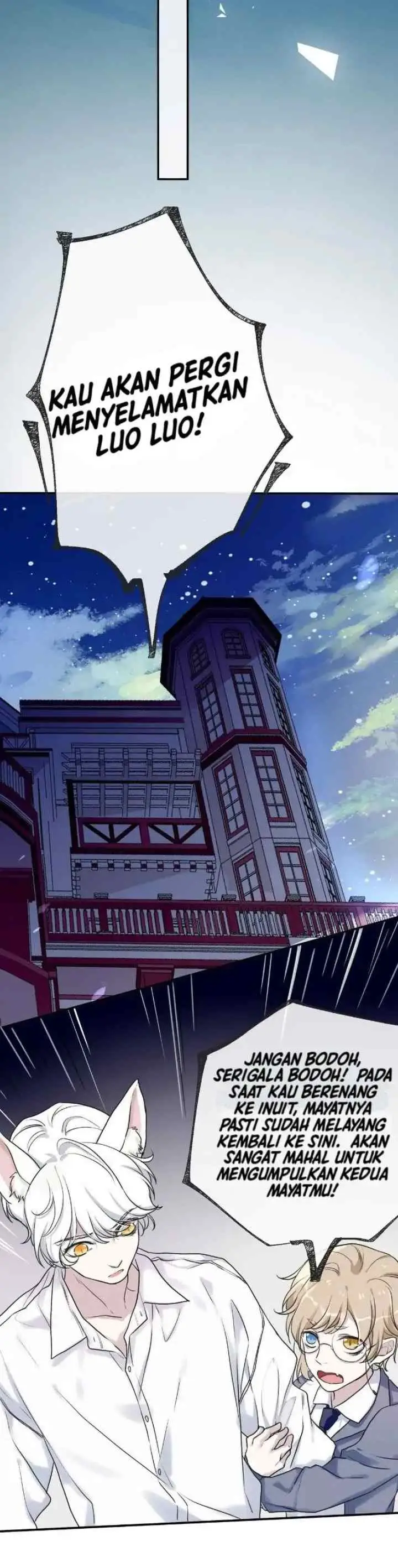 El museo de los demonios chapter 24 halaman 12