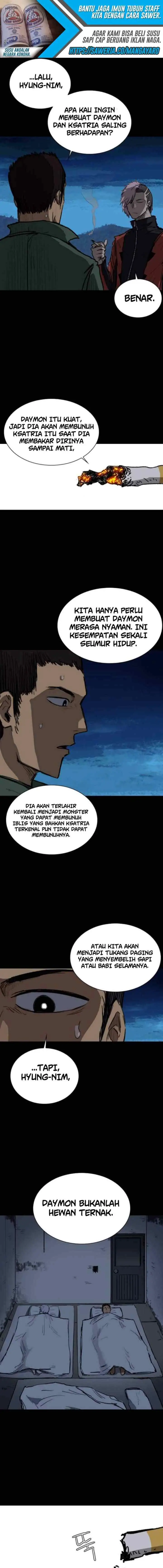 Fray chapter 9 halaman 13