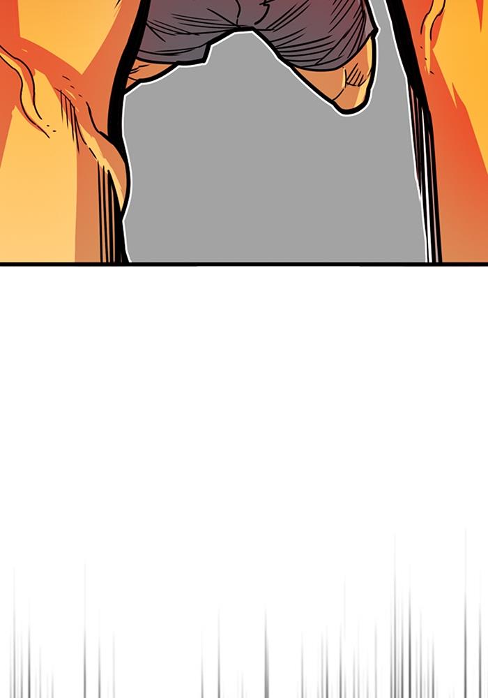 Troll Trap chapter 274 halaman 54