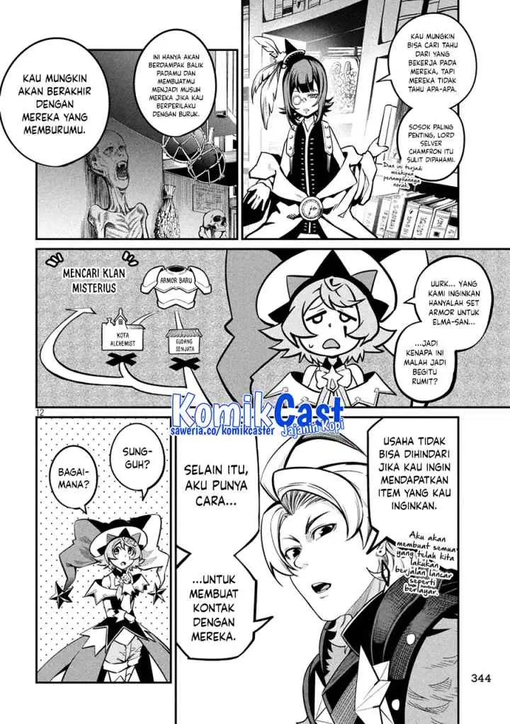 Tsuihou Sareta Tenshou Juu Kishi ha Gemu chishiki de Musou Suru chapter 112 halaman 13