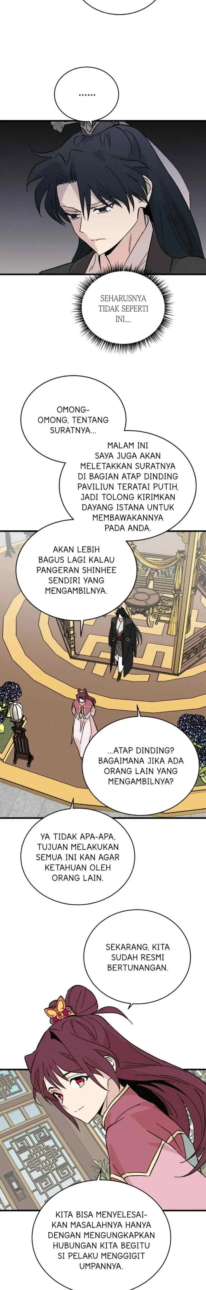 Hugung Scandal chapter 61 halaman 11