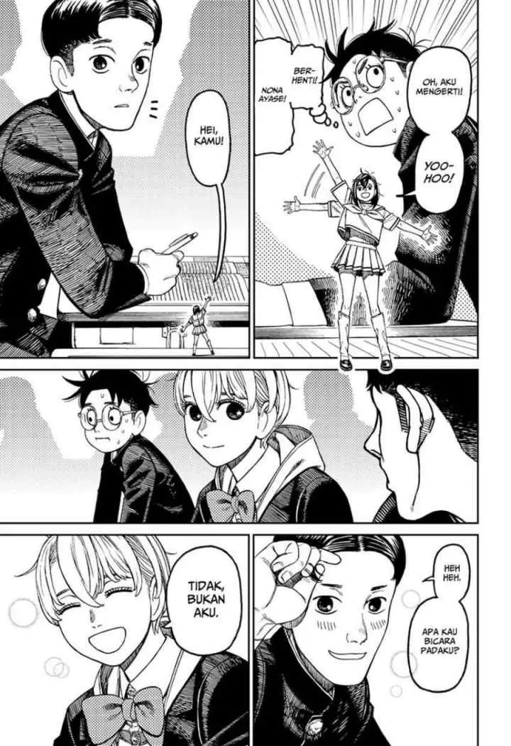 DANDADAN chapter 166 halaman 9