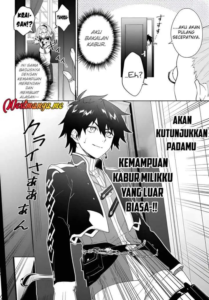 Nageki no Bourei wa Intai Shitai - Saijiyaku Hanta ni Yoru Saikiyou Patei Ikusei Jutsu chapter 61.2 halaman 15