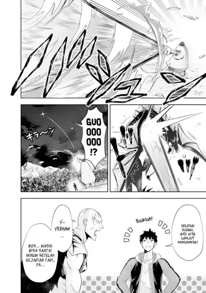 Ore No Ie Ga Maryoku Spot Datta Ken: Sundeiru Dake De Sekai Saikyou chapter 159 halaman 10