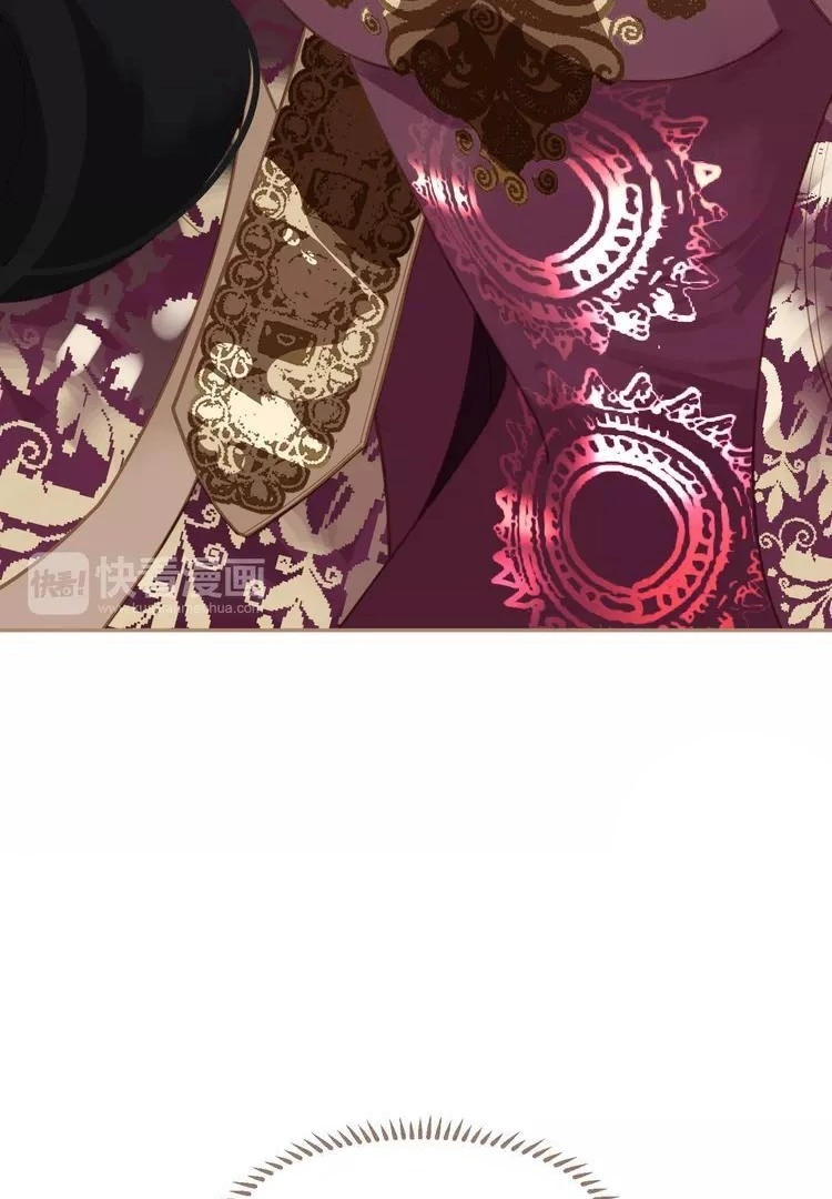 Generation's Queen Ling chapter 35 halaman 38