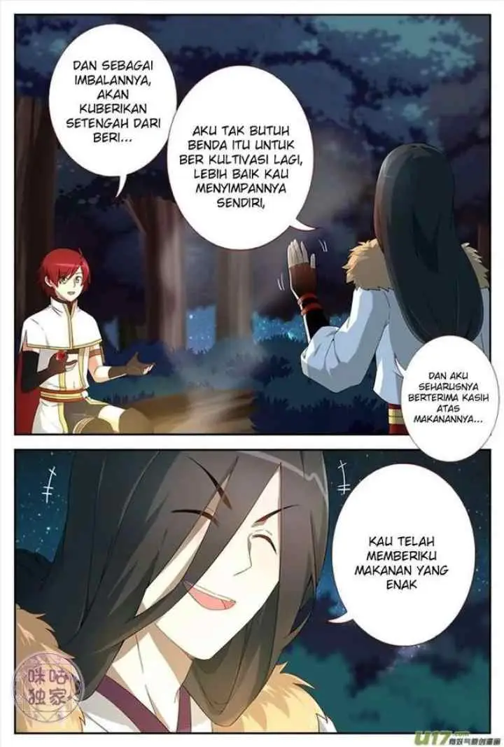 Martial God's Space chapter 10 halaman 5